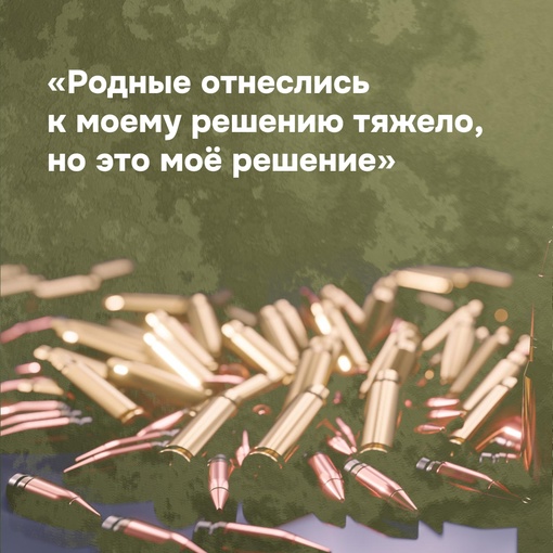 «Я вырос в этой стране и за неё всегда пойду»,  –  доброволец из Нижнего Новгорода 

Нижегородец рассказал,..