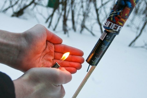 🗣️ Нижегородцам разрешили запускать новогодние фейерверки на восьми площадках:

— в Нижегородском районе..