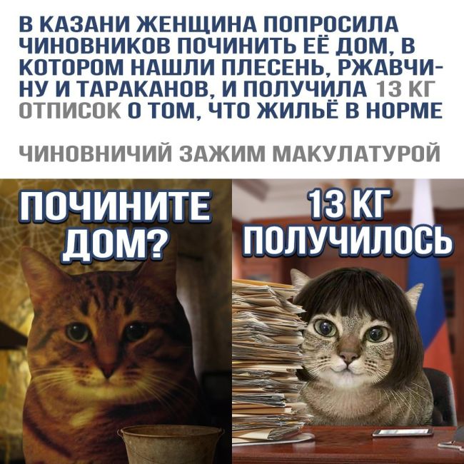 Воронеж уже несколько дней похож на сплошной каток 
 
Тротуары покрылись льдом, который коммунальщики..