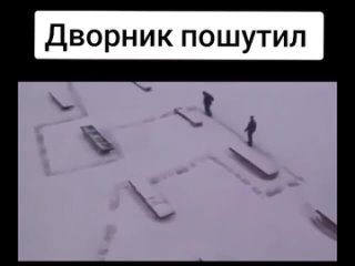 Беглов поведал об «удовлетворительной» уборке снега

Качество уборки снега в Петербурге после первых..