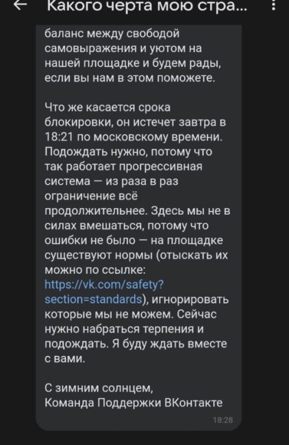 Навальный бесследно пропал из колонии

Адвокатам сегодня сообщили, что Алексей Навальный «больше не..