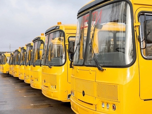 Школы Волгоградской области получили 49 новых школьных автобусов 🚌

❤️ Вчера сразу 49 новых автобусов..
