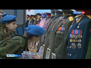 В Самаре продолжаются мероприятия, посвящённые Дню волонтёра 

Жуков, Гагарин, Калашников, Шаманов…..