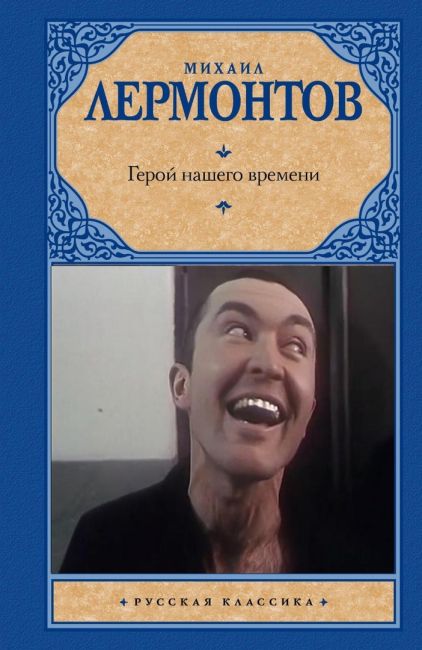 Ещё один убийца учил «героизму» школьников: о визите на классный час «Герои нашего времени» бывшего..