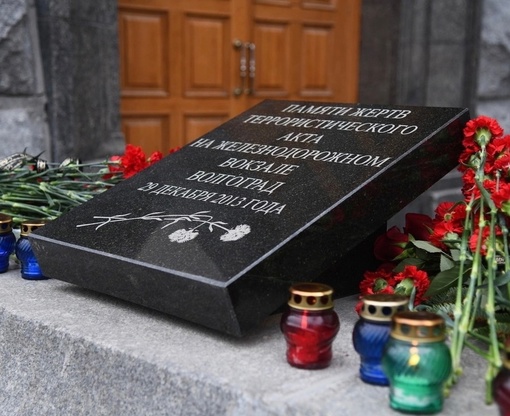 Ровно 10 лет назад... 🕯

29 декабря 2013 года в 12 часов 45 минут в здании железнодорожного вокзала Волгоград-I..