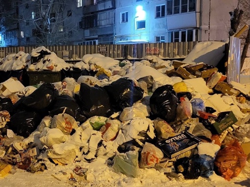 Следственный комитет начал проверку по фактам незаконной утилизации отходов в Челябинске

По данным СК,..