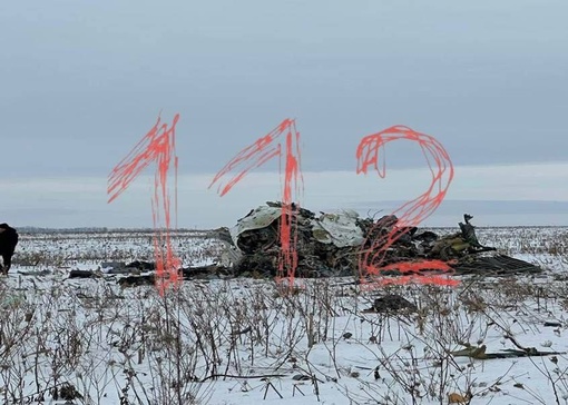 ⚡️Военный самолет Ил-76 упал в Белгородской области

Все 63 человека, которые находились на борту рпогибли...