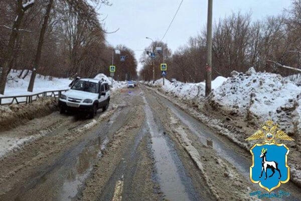 В Самаре «Шеви-Нива» сбила ребенка 

Авария произошла днем 30 января 2024 года на проспекте Карла Маркса. 
..