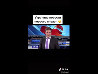 🚂Паровоз на Пригородном вокзале пустил столб пара 

⚠ВНИМАНИЕ! [https://vk.com/video/@etorostovnadonu|Видео могут смотреть]..