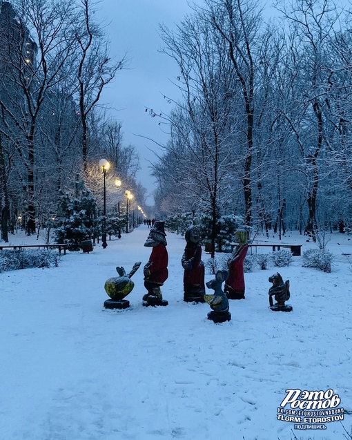 За это мы любим ростовскую зиму ❄..