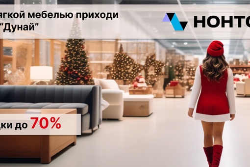 Свежие новости перми