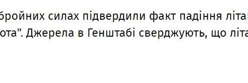 ⚡«Теперь об обмене военнопленными речи идти не может» 
Глава комитета по обороне Картаполов заявил СМИ, что..