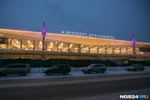 Краевые депутаты и один сенатор Совфеда пользуются вип-залами красноярского аэропорта. На 2024 год бюджет..