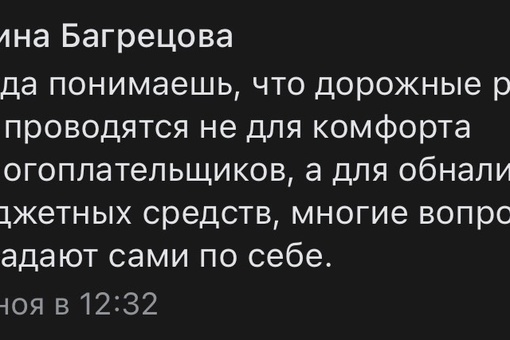 Ростовчанин в ужасе от состояния дороги в центре Ростова. На кадрах участок на перекрестке улицы Пушкинской..