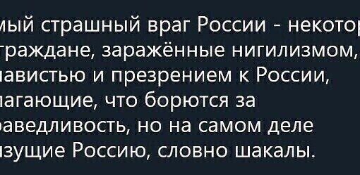 Неравнодушные соседи обнаружили в холодном доме тела пенсионеров.
 
В службу 112 обратился житель деревни..