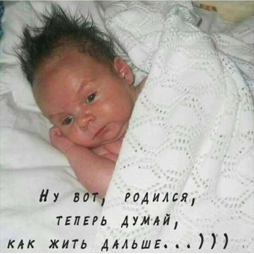 Первым ребенком 2024 года в Самарской области стала девочка 

Самарчанка Варвара родила дочь в 0:05 в..
