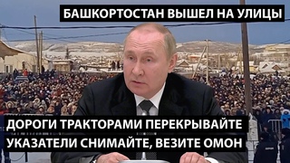 Песков заявил о «стабильном уровне доверия» к Путину

«Достаточно стабильный уровень доверия к президенту..