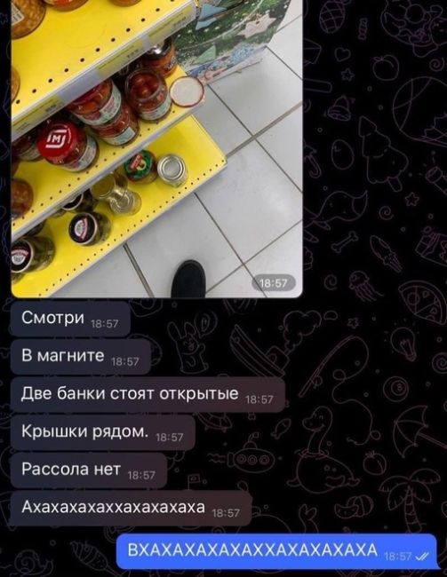 Ох, уж это новогоднее похмелье 🥴

Подпишись 👉🏻 [club69295870|ЧП ДТП..