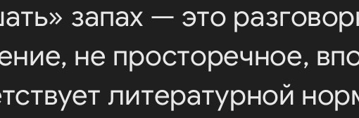 В РЖД пообещали, что в новых плацкартных вагонах пассажиры не увидят торчащих ног попутчиков

Плацкартные..