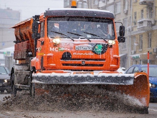 Около 12 тысяч тонн снега вывезли с улиц Ростова городские коммунальщики.

Мероприятия по расчистке..