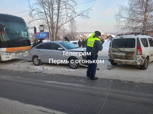 Еще одно ДТП произошло сегодня с участием автобуса на трассе Пермь-Лысьва в..