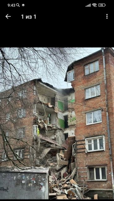 Всем жильцам разрушенного дома на Нариманова будет предложено жилье в маневренном фонде.

Об этом сообщил..