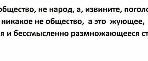 В Москве на пешеходном переходе был сбит 76-летний поэт Лев Рубинштейн

Мужчина спокойно переходил дорогу на..