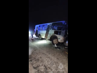 Появилось видео вчерашней жесткой аварии в Кстовском районе.

Четверо пострадавших госпитализированы,..