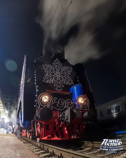 🚂 Новогодний паровоз между Ростовом и Таганрогом уходит на каникулы до..