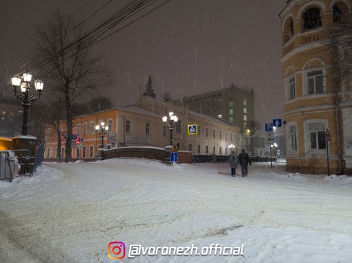 Ηочные пpогулки..