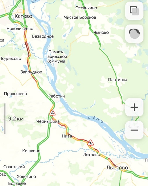 Плохие новости для тех, кто сегодня собрался в сторону Казани.

Трасса М-7 стоит от Кстово до Лысково

Из-за..