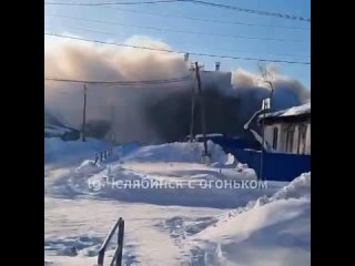 На ЧТЗ вспыхнул пожар 

На улице Новозаводская загорелась автомастерская. Пожарные на месте. 

Видео:..