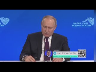 Путин рассказал, как «выталкивал» штаб-квартиру «Русгидро» из Москвы в Красноярск

Президент..