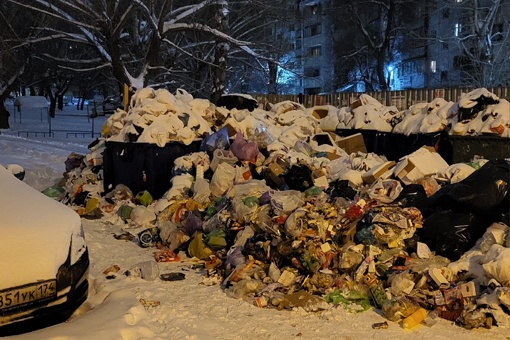Челябинцы жалуются на то, что мусор не вывозят

«Мусор не вывозится в Калининском районе, Молодогварейцев 58...