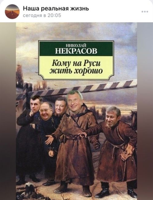 🇷🇺 Российские флаги появятся на всех образовательных заведениях. 

Государственный символ теперь будут..