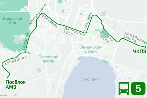 В Челябинске запустят новый автобусный маршрут №5 

Этот маршрут пройдет по нескольким улицам, включая..