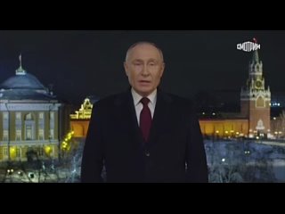 Слетали в будущее (на дальний восток) и добыли новогоднее поздравление Владимира Путина..