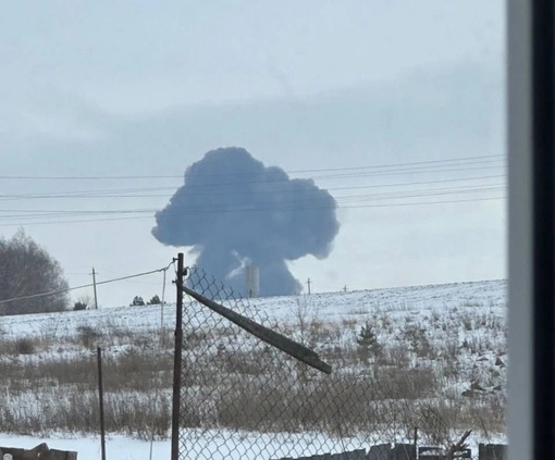 ⚡️Военный самолет Ил-76 упал в Белгородской области

Все 63 человека, которые находились на борту рпогибли...