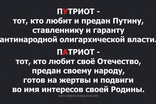 🇷🇺 Российские флаги появятся на всех образовательных заведениях. 

Государственный символ теперь будут..