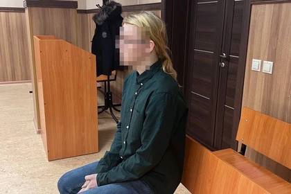 Новосибирец, получивший срок за экстремистский комментарий, раскаялся в суде

На скамью подсудимых 19-летний..