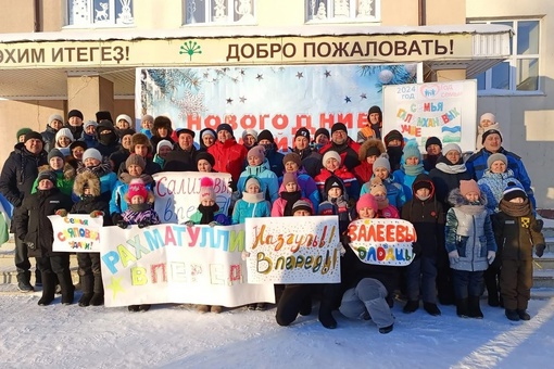 Новогодние каникулы - это еще и время побыть с семьей. В суете повседневности родным мы, как правило, уделяем..