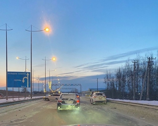 От подписчиков 

На Шоссе Космонавтов небольшое ДТП. Будьте осторожны, очень скользко!

Подпишись 👉🏻..