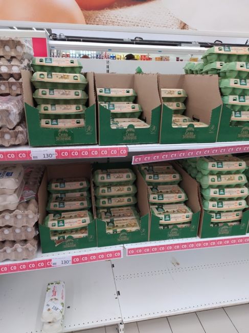 В Самару завезут дешевые яйца 
Расскажем, откуда 

Первая партия куриных яиц, полученных в Турции, поступила в..