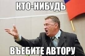 Экипажи теплоходов продолжают подрабатывать контрабандой товаров из-за границы в Ростовскую область. 
..