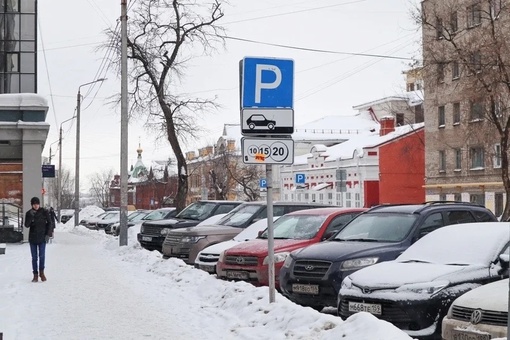 ‼️С 9 января стоимость парковки в центре Перми составит 40 руб./час.

Она будет действовать в зоне № 102,..