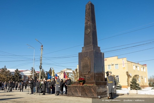 ⭐️ В Котельниково состоялось открытие первой в Волгоградской области памятной стелы «Рубеж..