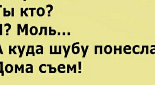 Петербурженка украла ковёр из ТЦ «Модный променад» на Комендантском проспекте. Неизвестная женщина просто..