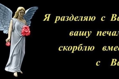 От подписчика 

В ходе проведения СВО погиб пермяк - Пегашов Евгений Борисович. Пусть земля тебе пухом...