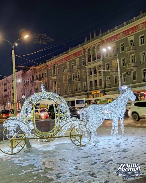 ✨🎄 В Ростове практически разобрали все новогодние инсталляции. Теперь они останутся только в памяти и на..