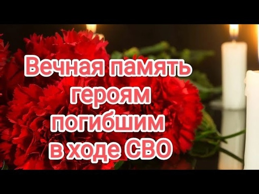 08.01.2024г. в 13:00 на городском кладбище Кудымкара состоится церемония прощания с Гуляевым Игорем, погибшим в..